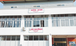 ‘Assimilation of federal democratic republic in people’s culture must’