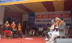 ओझेलमा पर्दै ‘प्रत्यक्ष लोक दोहोरी’