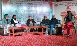 नाट्य महोत्सवमा विमर्शः सामाजिक सञ्जाल कति जञ्जाल ?