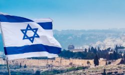 इजरायलले युद्धविराम वार्तामा आगामी कदमबारे छलफल