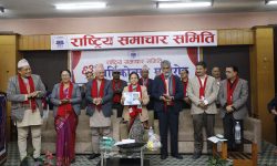 राससका उत्कृष्ट पत्रकार र कर्मचारी पुरस्कृत