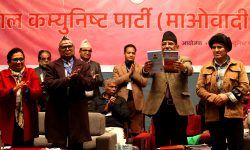 केसीको ‘नेपाली क्रान्तिको आँखाीझ्याल’ पुस्तक लोकार्पण