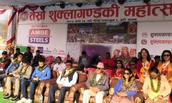 शुक्लागण्डकी महोत्सवमा पातको माला प्रयोगमा