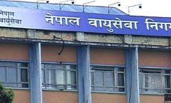 निगमका काठमाडौं–दिल्ली–काठमाडौं मार्गको हवाई उडानमा क्यान्सरपीडितलाई छुट