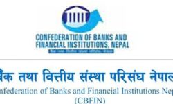 होटल व्यवसाय धरासायी भएकामा सिरहाका व्यवसायी चिन्तित