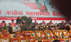 कांग्रेस महासमिति बैठक सुरु