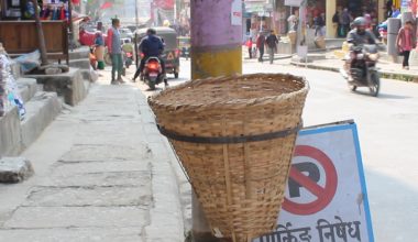 मन्थलीमा ‘डोको डस्टविन’ अभियान