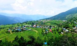 फेरियो साँखगाउँको मुहार