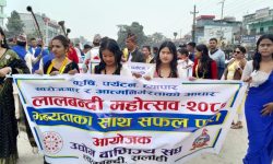 Lalbandi Mahotsav kicks off