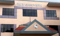 सञ्चारमाध्यमको दर्ता र नवीकरण तत्काल खुला गर्न माग गर्दै महासंघद्वारा आन्दोलनको घोषणा