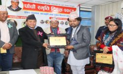 अमर नेम्वाङ साहित्य पुरस्कारबाट तुम्खेवा र बाँस्कोटा पुरस्कृत