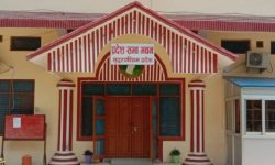 पूर्वाधार विकासका लागि नीतिगत सुधार