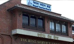 भ्रमण वर्ष सफल पार्न पर्यटन बोर्ड र महानगरबीच सम्झौता