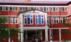 अठार प्रहरीलाई सात दिनभित्र हाजिर हुन निर्देशन