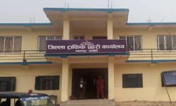 प्रहरीमाथि कार्यालयमै छुरा प्रहार