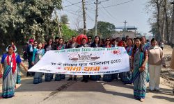 Food festival organised at Sauraha in context of St. Valentine’s Day