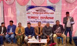 18th Food Festival in Sauraha