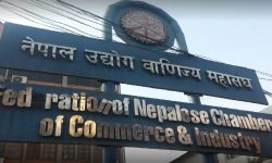 व्यावसायिक एवं व्यक्तिगत सम्पत्तिमाथि आक्रमण नहुने सुनिश्चितता गर्न महासङ्घको माग