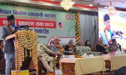 देशको अर्थतन्त्र गत वर्षजस्तो सङ्कटमा छैन : प्रधानमन्त्री दाहाल