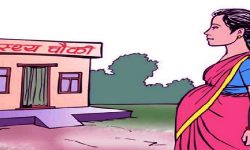 पूर्ण संस्थागत प्रसूति सेवायुक्त स्थानीय तह घोषणा गर्न सर्वेक्षण