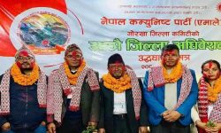 एमाले गोरखा जिल्ला अध्यक्षमा सुरेन्द्रबहादुर थापा विजयी