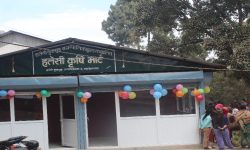 हलेसीमा चिस्यान केन्द्रसहितको कृषि बजार सञ्चालनमा