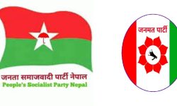 जसपा र जनमत आन्तरिक छलफलमा