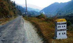 कुलेखानी-दक्षिणकाली सडक बन्द