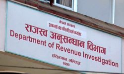 चालीस करोडको राजस्व छली, ७९ करोड मागदाबीसहित मुद्दा