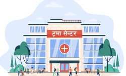 ट्रमा सेन्टर बनाउन जग्गा प्राप्त भएन