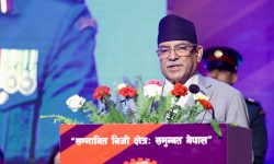 देशको आर्थिक रूपान्तरणमा गति दिन सरकार प्रतिबद्ध छः प्रधानमन्त्री