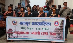 शान्तिपूर्ण रूपमा बिस्काः मनाउन सद्भाव र्‍याली