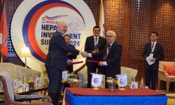 लगानी सम्मेलनः पिपिपी सहकार्यका लागि दुई संस्थाबीच समझदारी