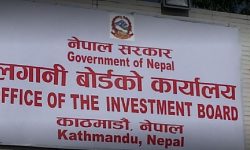 लगानी सम्मेलनमा एक सय ५१ परियोजना प्रस्तुत गरिँदै