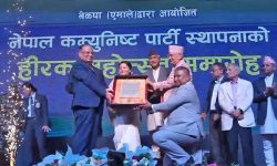 पूर्वराष्ट्रपति भण्डारीलाई ‘गणतन्त्र गौरव सम्मान’