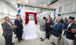 लगानी सहजीकरण र सुरक्षित गर्न सरकार प्रतिबद्ध छ : प्रधानमन्त्री