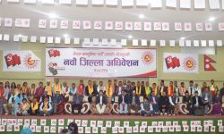 एमाले भोजपुरको अध्यक्ष खड्का निर्वाचित