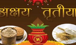 आज अक्षय तृतीया मनाइँदै