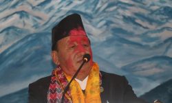 एमाले ताप्लेजुङको अध्यक्षमा तुम्बाहाम्फे निर्वाचित