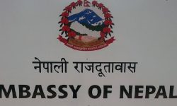 गैरकानुनी बाटोबाट रोजगारीमा नजान दूतावासको आग्रह