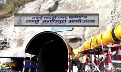 तनहुँ जलविद्युत् आयोजनाको ५५ प्रतिशत प्रगति