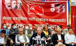 राष्ट्रिय महाधिवेशनमा पेस हुने प्रतिवेदनमाथि १२ समूहमा छलफल सुरु