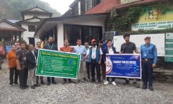 ‘पदयात्रा मार्गमा जाँचचौकी नहुँदा राजस्व गुम्यो’