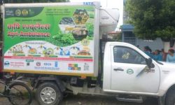 कृषि ‘एम्बुलेन्स’