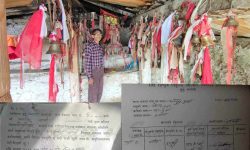 रारा किनारको छाप्रु महादेव