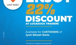 ज्योति विकास बैंकका ग्राहकहरुलाई लुगासुगामा २२ प्रतिशतसम्मको छुट