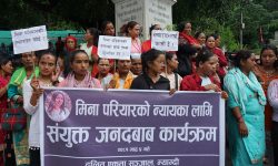 मीना परियार हत्या प्रकरणः ‘न्यायका लागि हारगुहार’