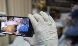 पाकिस्तानमा एमफक्स