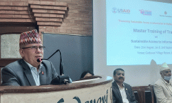 ‘सूचनाको हक हरेक क्षेत्रले इमान्दारीपूर्वक कार्यान्वयन गर्नुपर्छ’