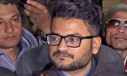 सर्वोच्च अदालतबाट महामन्त्रीको हैसियतले काम गर्न पाउनुपर्ने ढकालकाे माग खारेज